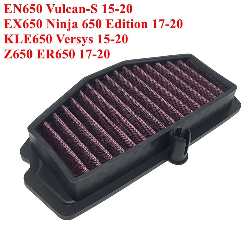    Ŭ, ȥ EN650 Vulcan-S 15-20 EX..